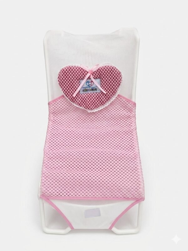 Premium Baby Bath Net Seat for Newborn Infants